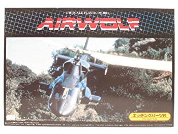 【中古】青島文化教材社 ムービーメカ No.SP5 1/48 エアーウルフ エッチングパーツ付 【限定版】 wyw801m