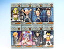 【中古】(未使用・未開封品) ワンピース ワールドコレクタブルフィギュアvol.11 ONE PIECE アニメ バンプレスト 全8種フルコンプセット tu1jdyt