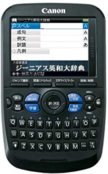 【中古】「CANON 電子辞書 英語対応モデル WORDTANKA502」 g6bh9ry 【中古】「CANON 電子辞書 英語対応モデル WORDTANKA502」 g6bh9ry