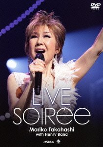 LIVE soiree(DVD)【メーカー名】ビクターエンタテインメント【メーカー型番】【ブランド名】ビクターエンタテインメント【商品説明】LIVE soiree(DVD)当店では初期不良に限り、商品到着から7日間は返品を 受付けております...