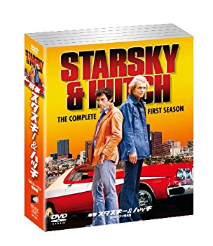 【中古】ソフトシェル 刑事スタスキー&ハッチ 1stシーズン完全版 [DVD] bme6fzu