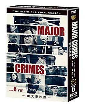 【中古】(未使用・未開封品)　MAJOR CRIMES ~重大犯罪課 ファイナル・シーズン DVDコンプリート・ボックス(3枚組) bt0tq1u