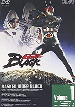 仮面ライダーBLACK VOL.1 [DVD]【メーカー名】東映ビデオ【メーカー型番】【ブランド名】東映ビデオ【商品説明】仮面ライダーBLACK VOL.1 [DVD]当店では初期不良に限り、商品到着から7日間は返品を 受付けております。品切れの場合は2週間程度でお届け致します。ご注文からお届けまで1、ご注文⇒24時間受け付けております。2、注文確認⇒当店から注文確認メールを送信します。3、在庫確認⇒中古品は受注後に、再メンテナンス、梱包しますので　お届けまで3日〜10日程度とお考え下さい。4、入金確認⇒前払い決済をご選択の場合、ご入金確認後、配送手配を致します。5、出荷⇒配送準備が整い次第、出荷致します。配送業者、追跡番号等の詳細をメール送信致します。6、到着⇒出荷後、1〜3日後に商品が到着します。当店はリサイクル専門店につき一般のお客様から買取しました中古扱い品です。