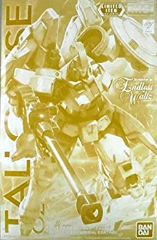 【中古】(未使用 未開封品) 【イベント限定】MG 1/100 トールギス EW スペシャルコーティング ガンダムビルドファイターズ wyeba8q