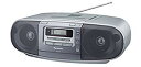 【中古】パナソニック ポータブルステレオCDシステム RX-D47-S 2zzhgl6