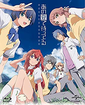 【中古】(未使用・未開封品)　あの夏で待ってる Blu-ray Complete Box (初回限定生産 新作OVA+イベント優先販売申込券付き) f4u0baa