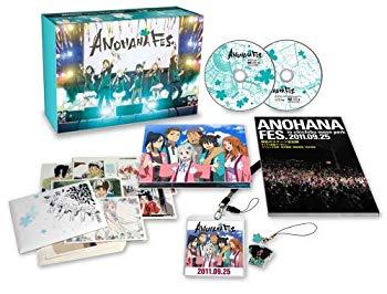 ANOHANA FES.MEMORIAL BOX【完全生産限定版】 [Blu-ray]【メーカー名】アニプレックス【メーカー型番】【ブランド名】【商品説明】ANOHANA FES.MEMORIAL BOX【完全生産限定版】 [Blu-ray]当店では初期不良に限り、商品到着から7日間は返品を 受付けております。品切れの場合は2週間程度でお届け致します。ご注文からお届けまで1、ご注文⇒24時間受け付けております。2、注文確認⇒当店から注文確認メールを送信します。3、在庫確認⇒中古品は受注後に、再メンテナンス、梱包しますので　お届けまで3日〜10日程度とお考え下さい。4、入金確認⇒前払い決済をご選択の場合、ご入金確認後、配送手配を致します。5、出荷⇒配送準備が整い次第、出荷致します。配送業者、追跡番号等の詳細をメール送信致します。6、到着⇒出荷後、1〜3日後に商品が到着します。当店はリサイクル専門店につき一般のお客様から買取しました中古扱い品です。