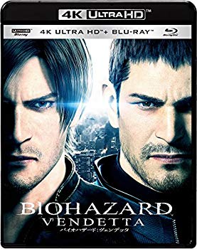 【中古】バイオハザード:ヴェンデッタ 4K ULTRA HD & ブルーレイセット [4K ULTRA HD + Blu-ray] n5ksbvb