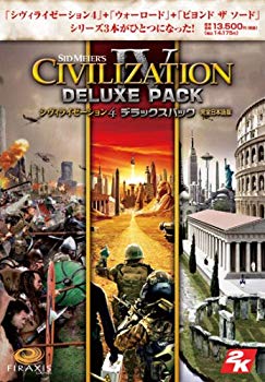 楽天市場】シヴィライゼーション ボードゲーム 拡張の通販 楽天市場】シヴィライゼーション ボードゲーム 拡張の通販