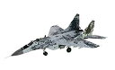 【中古】(未使用・未開封品) グレートウォールホビー 1/48 スロバキア空軍 MiG-29AS デジタル迷彩 プラモデル S4809 6k88evb