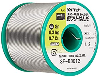 Rakuten - 【中古】グット 鉛フリーはんだ 800g巻 SF-B8012 tf8su2k