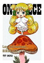 【中古】ONE PIECE Log Collection “BIRDCAGE