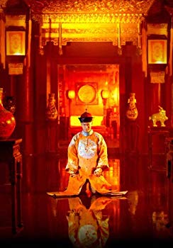楽天市場】鹿鼎記 DVD－BOXの通販