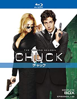 【中古】CHUCK / チャック 〈セカンド・シーズン〉コンプリート・ボックス [Blu-ray] wgteh8f