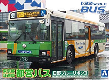 【中古】(未使用・未開封品)　青島文化教材社 1/32 バス