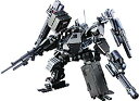 【中古】スーパーロボット超合金 アーマード コアV UCR-10/A tf8su2k