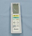 【中古】【非常に良い】ダイキン 純正エアコン用リモコン ARC456A28 dwos6rj