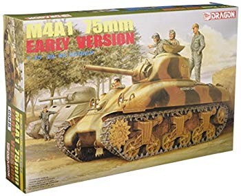 【中古】ドラゴン 1/35 WW.II M4A1 シャーマン 75mm砲搭載 前期型 プラモデル DR6048 2zzhgl6