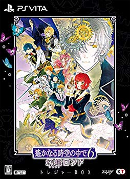 【中古】遙かなる時空の中で6 幻燈ロンド トレジャーB
