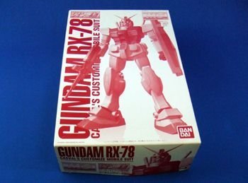 MG 1/100 キャスバル専用ガンダム メタリックコーティングバージョン