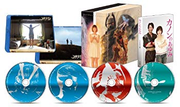 【中古】大魔神カノン Blu-ray BOX1 初回限定版 wgteh8f