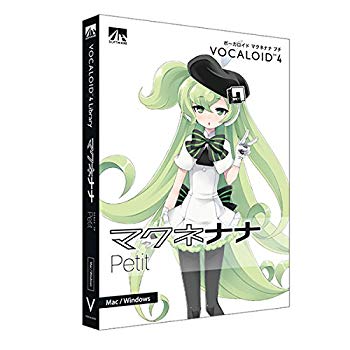 【中古】【非常に良い】VOCALOID4 マクネナナ プチ n5ksbvb