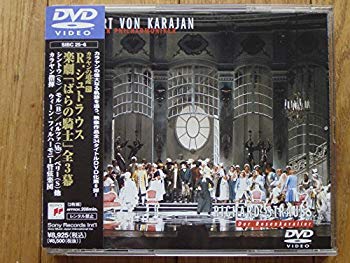 【中古】R.シュトラウス:ばらの騎士*楽劇 [DVD] cm3dmju