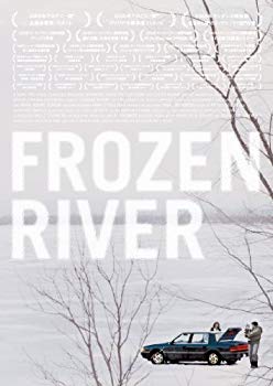 【中古】フローズン・リバー [DVD] wgteh8f