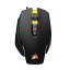 【中古】(未使用・未開封品)　Corsair M65 PRO RGB -Black- ゲーミングマウス 『スナイパーボタン 12000dpiセンサー FPSゲーム向け』 KB378 CH-9300011-NA 0pbj0lf