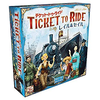 【中古】チケット・トゥ・ライド:レイル&セイル 日本語版 dwos6rj