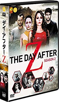 Rakuten - 【中古】デイ・アフターZ シーズン2 DVDコレクターズBOX mxn26g8