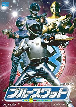 【中古】ブルースワット VOL.5＜完＞【DVD】 g6bh9ry