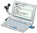 【中古】シャープ 電子辞書 PW-V8600 (25コンテンツ 第二外国語モデル 中国語 音声対応) ...