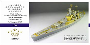 【中古】【非常に良い】1/700 米海軍戦艦 BB-56 ワシントン アップグレードセット rdzdsi3