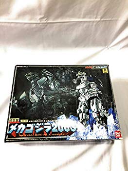 未使用、未開封品ですが弊社で一般の方から買取しました中古品です。一点物で売り切れ終了です。(中古品)GD-45　 超合金　メカゴジラ2003【メーカー名】【メーカー型番】【ブランド名】バンダイ【商品説明】GD-45　 超合金　メカゴジラ2003当店では初期不良に限り、商品到着から7日間は返品を 受付けております。品切れの場合は2週間程度でお届け致します。ご注文からお届けまで1、ご注文⇒24時間受け付けております。2、注文確認⇒当店から注文確認メールを送信します。3、在庫確認⇒中古品は受注後に、再メンテナンス、梱包しますので　お届けまで3日〜10日程度とお考え下さい。4、入金確認⇒前払い決済をご選択の場合、ご入金確認後、配送手配を致します。5、出荷⇒配送準備が整い次第、出荷致します。配送業者、追跡番号等の詳細をメール送信致します。6、到着⇒出荷後、1〜3日後に商品が到着します。当店はリサイクル専門店につき一般のお客様から買取しました中古扱い品です。