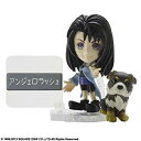 【中古】FINAL FANTASY TRADING ARTS改 mini リノア・ハーティリー khxv5rg