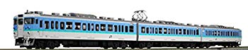 【中古】KATO Nゲージ 115系1000番台 長野色 3両基本セット 10-1428 鉄道模型 電車 n5ksbvb