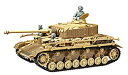 【中古】(未使用・未開封品) タミヤ 1/35 スケール限定商品 ドイツ軍 4号戦車 J型 スペシャルエディション プラモデル 25183 tu1jdyt(3)