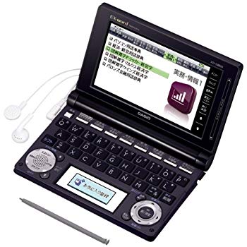 【状態　非常に良い】(中古品)電子辞書 エクスワード XD-D8800【メーカー名】カシオ【メーカー型番】XD-D8800【ブランド名】CASIO(カシオ)【商品説明】電子辞書 エクスワード XD-D8800当店では初期不良に限り、商品到着から7日間は返品を 受付けております。品切れの場合は2週間程度でお届け致します。ご注文からお届けまで1、ご注文⇒24時間受け付けております。2、注文確認⇒当店から注文確認メールを送信します。3、在庫確認⇒中古品は受注後に、再メンテナンス、梱包しますので　お届けまで3日〜10日程度とお考え下さい。4、入金確認⇒前払い決済をご選択の場合、ご入金確認後、配送手配を致します。5、出荷⇒配送準備が整い次第、出荷致します。配送業者、追跡番号等の詳細をメール送信致します。6、到着⇒出荷後、1〜3日後に商品が到着します。当店はリサイクル専門店につき一般のお客様から買取しました中古扱い品です。ご来店ありがとうございます。