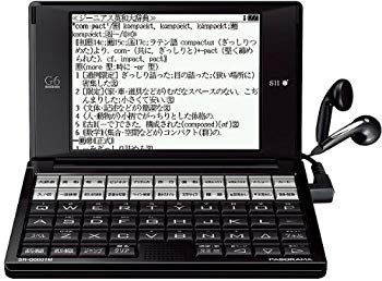 【中古】SII 電子辞書 PASORAMA ビジネ