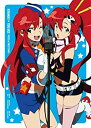 【中古】天元突破グレンラガン キラメキ☆ヨーコBOX~Pieces of sweet stars~ DVD 2mvetro