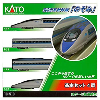 (中古品)KATO Nゲージ 500系 新幹線 のぞみ 基本 4両セット 10-510 鉄道模型 電車【メーカー名】カトー(KATO)【メーカー型番】10-510【ブランド名】カトー(KATO)【商品説明】KATO Nゲージ 500系 新幹線 のぞみ 基本 4両セット 10-510 鉄道模型 電車本体サイズ : 約145mm男の子向き対象年齢 : 13歳から主な製造国 : 日本当店では初期不良に限り、商品到着から7日間は返品を 受付けております。品切れの場合は2週間程度でお届け致します。ご注文からお届けまで1、ご注文⇒24時間受け付けております。2、注文確認⇒当店から注文確認メールを送信します。3、在庫確認⇒中古品は受注後に、再メンテナンス、梱包しますので　お届けまで3日〜10日程度とお考え下さい。4、入金確認⇒前払い決済をご選択の場合、ご入金確認後、配送手配を致します。5、出荷⇒配送準備が整い次第、出荷致します。配送業者、追跡番号等の詳細をメール送信致します。6、到着⇒出荷後、1〜3日後に商品が到着します。当店はリサイクル専門店につき一般のお客様から買取しました中古扱い品です。