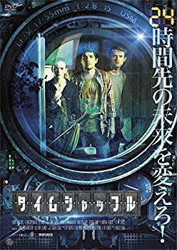 【中古】(未使用・未開封品)　タイムシャッフル [DVD] f4u0baa