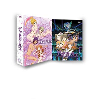 【中古】【非常に良い】デッド ガールズ [DVD] bme6fzu
