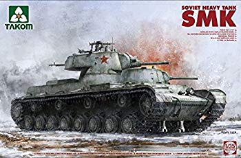 【中古】【非常に良い】タコム 1/35 SMK ソ連軍 重戦車 プラモデル TKO2112 mxn26g8