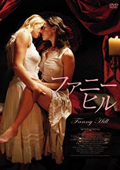 【中古】【非常に良い】Fanny Hill/ファニー・ヒル [DVD] 9jupf8b