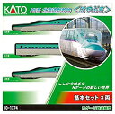 【中古】KATO Nゲージ H5系 北海道新幹線 はやぶさ 基本 3両セット 10-1374 鉄道模型 電車 ggw725x