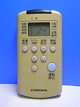 【中古】コロナ電業 エアコンリモコン CSH-227C RH-22D 9jupf8b