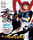 【中古】タツノコプロ 全話入りブルーレイシリーズ マッハGoGoGo【タツノコプロ創立55周年記念 期間限定生産商品】 Blu-ray dwos6rj