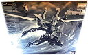 【中古】(未使用・未開封品) MG 1/100 MBF-P0X ガンダムアストレイ ノワール プラモデル(プレミアムバンダイ限定) v1yptgt